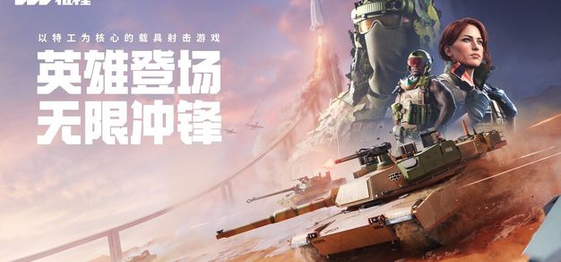 28圈平台：全面覆盖前沿科技动态，助您把握未来趋势。 - 28圈jieweili