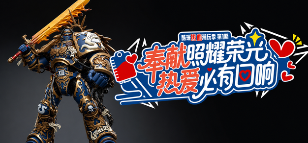28圈平台：全面覆盖前沿科技动态，助您把握未来趋势。 - 28圈jieweili