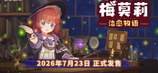 28圈平台：全面覆盖前沿科技动态，助您把握未来趋势。 - 28圈jieweili