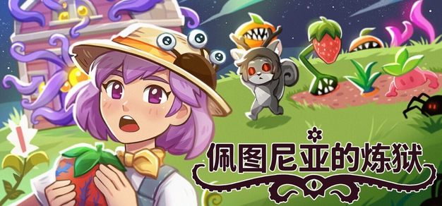28圈平台：全面覆盖前沿科技动态，助您把握未来趋势。 - 28圈jieweili