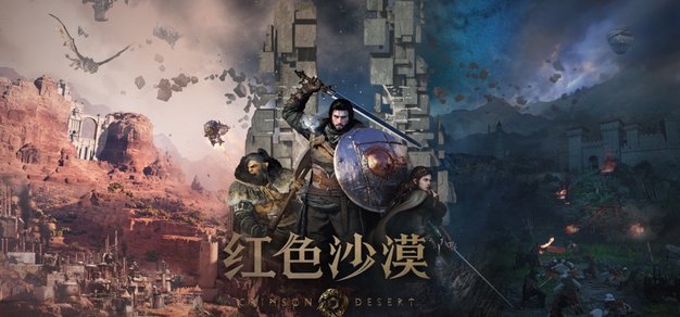 28圈平台：全面覆盖前沿科技动态，助您把握未来趋势。 - 28圈jieweili